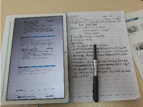 培訓(xùn)時(shí)期.png